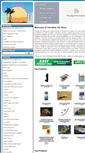 Mobile Screenshot of paradisepetshop.net